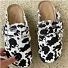 Gai klänning plus storlek på kvinnor sommar mode leopard tryck semi-support casual loafers damer socofy platt slip-on skor 230414 gai