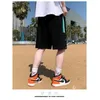 Men's Shorts Sweatpants Summer Fashion Beach Loose Jogging Outdoor Fitness Vintage American Style Streetwear