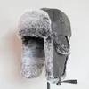 Chapeaux de trappeur Bomber chapeaux hiver hommes chaud russe Ushanka chapeau avec rabat d'oreille en cuir Pu fourrure trappeur casquette oreillette pour les femmes 231113