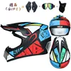 Cycling Helmets Send 3 pieces gift motorcycle helmet children offroad bike downhill AM DH cross capacete motocross casco 231113