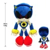 Оптовая аниме 25-45см Sonic Hedgehog Plush Toy Toy Companion Companion милый рюкзак праздничный подарок