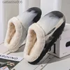 Slipper Men's Soft Comfy Winter Plush Lining Cloud Slippers Non-slip Plush Slippers Indoor SlidesL231114