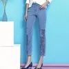 Jeans da donna Venti nordici Pantaloni a matita in denim Donna 2023 Gancio sottile Processo floreale Scava fuori pizzo allover Donna NW19B6086