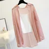 Blouses feminina Mulheres Manga longa Botão de lapela para baixo Cardigan Cardigan Plain Solid Color Sheer Chiffon Shirts Casual Longe Beach Coverning Up