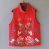 Abbigliamento etnico 2023 Gilet nazionale da donna Ricamo di fiori Tradizionale cinese Gilet corto in lino di cotone Vintage Abito da donna retrò