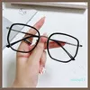 Designer glasses 2023 anti blue light spectacle frame female myopia finished product home same green ultra male
