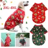 Collari per cani Guinzagli Vestiti invernali per animali domestici Gilet caldo Cappotto maglione stampato natalizio per cani di taglia media 231113