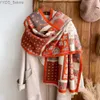 Schals Faux Kaschmir Schal Mann Frauen Boho Bohemian Tribal Stil Paisley Blume SHL Stola Winter Outdoor Schönes Kopftuch 185 * 65 cm YQ231114