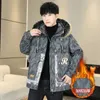 Men's Fur Faux Fur Men's Hooded fur collar Coat 2023 Winter Fleece Thickened Warm Jacket New Fashion Trend coat J231111