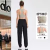 Designer Aloo Yoga Bra Long Sleeve Front Zipper High Strength Nude Sports Bra Women's Summer Shockproof Running Top Wearing a Beautiful Back Bra