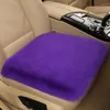 Oreiller Style nordique couleur unie épaissir chaise en peluche hiver chaud coussin de siège de voiture haute qualité ménage anti-dérapant tapis de salle à manger