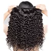 Deep Wave Bundles with Closure 9A Unprocessed Brazilian Deep Wave Closure with Bundles 4x4 Free Part Lace Closure and 3 Bundles Natural Color