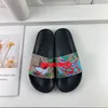 2024 Tasarımcı Sandalet Erkekler Kadınlar Düz Dişli Dipler Çiçek Çiçekler Slides kaydırıcılar Kauçuk Deri Tuval Erkek Kadın Moda Lüks Sandale Terlik