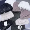 Loewees Beanie Designer Hat Top Quality編み帽子子供の冬の新しい多用途の甘いプルオーバー温かい学生ウールの帽子