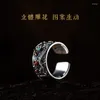 Cluster Rings Buddhistone Silver Color Xianglong Spela Pearl Ring for Men's Retro China-Chic Dominant Personality Open
