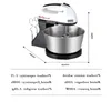 Freeshipping 7 Speed ​​Electric Food Mixer Table Stand Cake Dough Mixer Handhållen Egg Beater Blender Bakning Whipping Cream Machine HMVFW