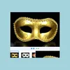 Party Masks Y Women Men Mask Mardi Gras Masquerade Halloween Cosplay Dress Ball Performance Uni Colored Ding Christmas Drop Dh5Pe