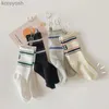 Детские носки, новые весенне-осенние детские спортивные носки для мальчиков, хлопковые носки для девочек, дышащая детская школьная форма в полоску для детей от 3 до 10 летL231114