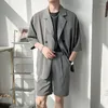 Herrenanzüge Sommer Dünner Anzug Männer Mode Soziales Herrenkleid Koreanisch Kurzarm Blazer / Shorts Zweiteiler Büro Formelle Sets