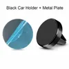 Air Vent Magnetic Car Phone Holder Magnetic Smartphone Stand för iPhone 15 14 13 12 Xiaomi Mi Huawei Samsung