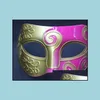 Maski imprezowe y kobiety maska ​​maska ​​rzeźbia kwiat mardi gras maskarada na Halloweenowe cosplay sukienkę kulę piłkę Męs