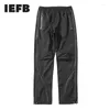 Pantalon pour hommes High Street Épissage Multi Zipper Side Long Casual 2023 Élastique Attendre Hip Hop Large Pantalon droit