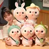 1pc 30/40CM Super Cute Cosplay Pig Plush Doll Kawaii Toys Transform into Unicorn Dinosaur Avocado Stuffed Soft Animal Pillow