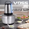 FreeShipping 500W 2L Stainless Steel Electric Automatic Multifunctional household electric meat grinder Household Mincer Food Chopper Spfmi