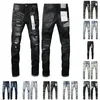 Designerskie dżinsy fioletowe dżinsy dla mężczyzn dżinsy retro patchwork Flared Pants dziki układanie rozryte długie spodnie proste Y2K workowane umyte umyte dla mężczyzn