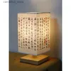 Nachtverlichting Kalligrafie Tafellamp Zen Chinese stijl Oude stijl Nachtlampje Japanse stijl Retro Klassiek Slaapkamer Bedlampje Q231114