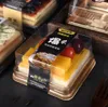 Caixa de bolo de plástico transparente Bolo quadrado Bolo de sobremesa Caixa de embalagem de embalagem de alimentos contêiner por atacado 12*12*6cm