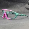Solglasögon 6 linscykelglasögon Fotokrompolariserade 2023 män Kvinnor Cykel Eyewear Sports MTB Bicycle Goggles Running Riding Solglasögon231114