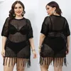 Vestidos de tamanho plus size vestido de borla Mulheres maiôs de maiores saídas de banheira de meia manga para mulher de praia 2023 Logo acima de túnicas do joelho