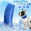 犬の首輪ペット冷却カラーバンダナサマーレリーフフィーバーが点滅するペット調整可能な寒い氷クール