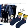 MOQ 50PCS Kobiety mężczyźni Trump Crew Socks Yellow Hair Funny Cartoon Sports Socks