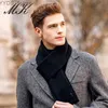 Scarves Maikun Fashion Men's Wool Scarf Pure Color Simple And Versatile Winter Warm Cashmere Scarf High-End Gift Set YQ231114