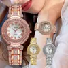 Wristwatches XR4484 Ladies Steel Band Watch Quartz Montre Femme Acier Inoxydable