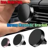 Air Vent Magnetic Car Phone Holder Magnetic Smartphone Stand för iPhone 15 14 13 12 Xiaomi Mi Huawei Samsung