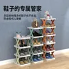 Storage Boxes Bins Simple shoe rack Small cabinet with seam at home door Multi layer provincial space Wall corner storage 230413