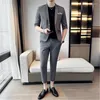 Herenpakken zomer halve mouw mannen set 2 stuks met broek slanke fit witte blazer prom jurken mannelijke kleding ternos kostuum 2023