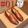 11Model Luxo designer de marca Mens Vestido Sapatos clássicos de couro genuíno Monk Strap Brown Brown Black Office Business Formal for Men