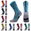 Sports Socks professional outdoor Sport Cycling Basketball Football Soccer Running Trekking Men Women 230413