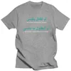 Мужские рубашки палестинская арабская рубашка