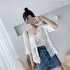 Damen Strick 2023 Korean Fashion Sommer Strickspitze Strand Mantel Top aushöhlen Häkeln Dreiviertel Ärmel kurze kleine Schal Cardigans