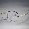 Sunglasses Frames Germany Vintage Utralight 75g Screwless Glasses Frame Men Women Retro Square Prescription Eyewear Myopia Eyeglasses Spectacles 231113