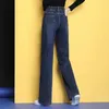 Pantalones vaqueros de mujer primavera otoño de gran tamaño 6xl pierna ancha para mujeres coreano Chic sueltos pantalones rectos de cintura alta Vintage Casual pantalones de mezclilla