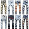 Men's Jeans Hombre Letter Star Jean Embroidery Hole Patchwork Ripped Jeans Trend Motorcycle Pant Mens Skinny Slim Pencil Pants