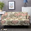 Chair Covers Floral And Leaves Sofa Cover 1/2/3/4 Seat Stretch Couch For Living Room Removable Luxury Sectional Elastic Slipcover