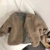 Manteau en duvet de style coréen pour garçon et fille, vêtements réversibles, beige café, laine d'agneau, veste à simple boutonnage, chaud pour enfants, E89338 231113