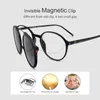 Solglasögon ramar bauhaus magnetiska polariserade myopia glas ramar fem färg mode optisk ultem glasögon 231113